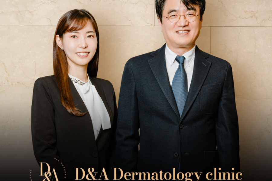 D&A 피부과